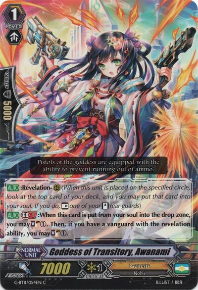 Goddess of Transitory, Awanami [G Format] G-BT11/054EN