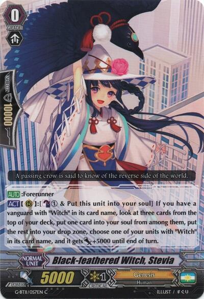 Black-feathered Witch, Stevia [G Format] G-BT11/057EN