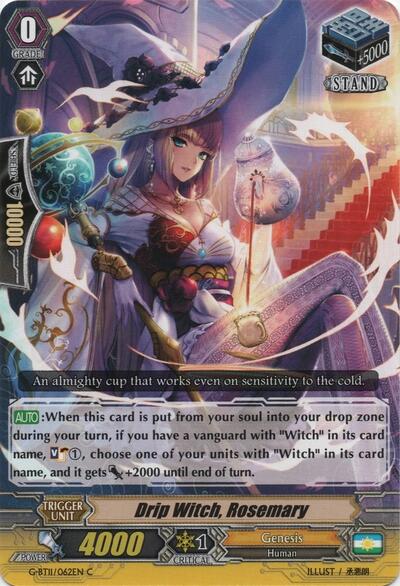 Drip Witch, Rosemary [G Format] G-BT11/062EN