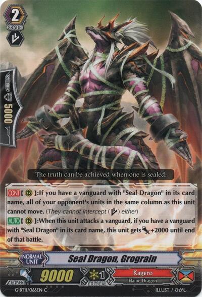 Seal Dragon, Grograin [G Format] G-BT11/066EN