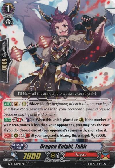 Dragon Knight, Tahir [G Format] G-BT11/068EN