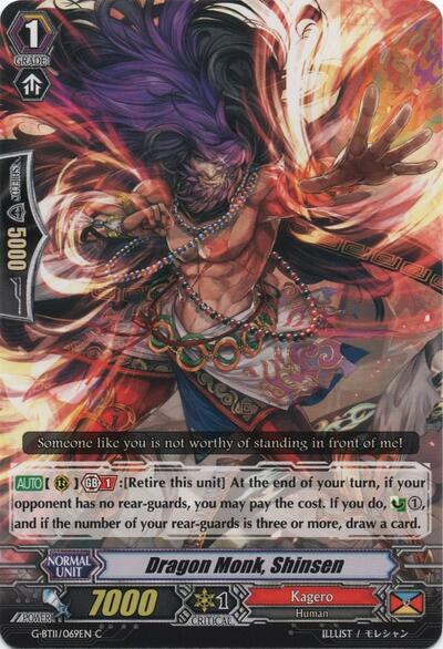 Dragon Monk, Shinsen [G Format] G-BT11/069EN