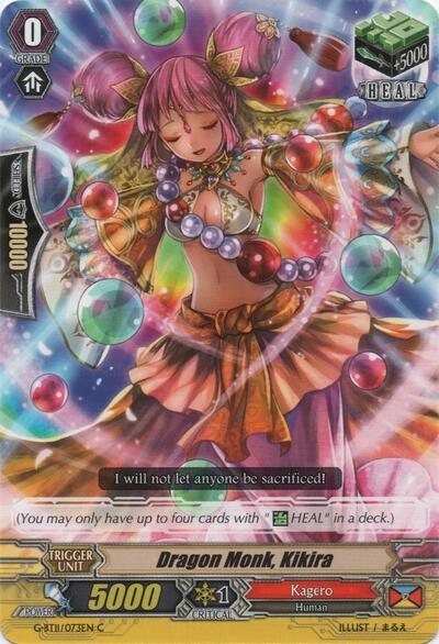 Dragon Monk, Kikira [G Format] G-BT11/073EN