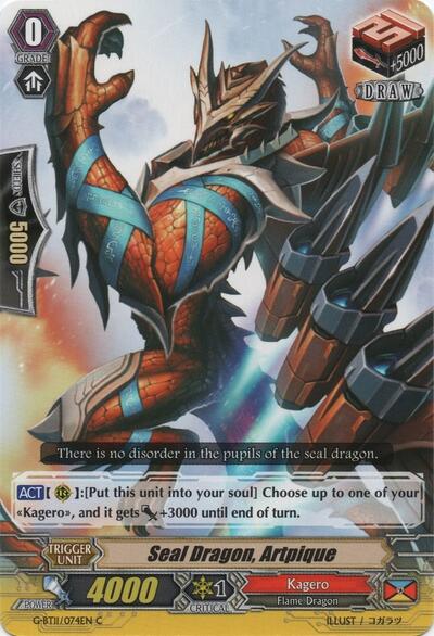 Seal Dragon, Artpique [G Format] G-BT11/074EN