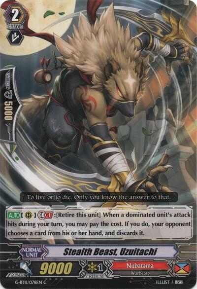 Stealth Beast, Uzuitachi [G Format] G-BT11/078EN