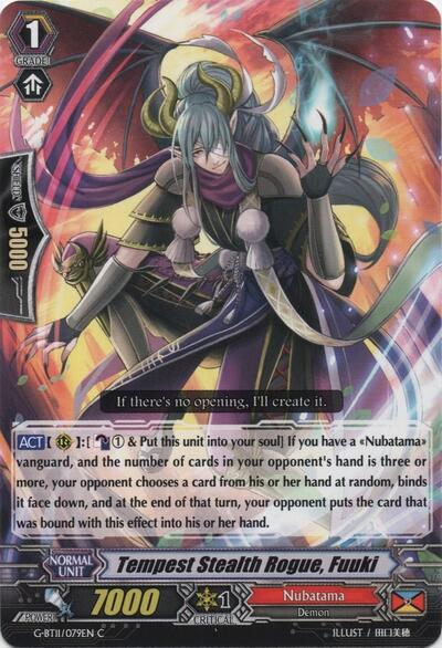 Tempest Stealth Rogue, Fuuki [G Format] G-BT11/079EN