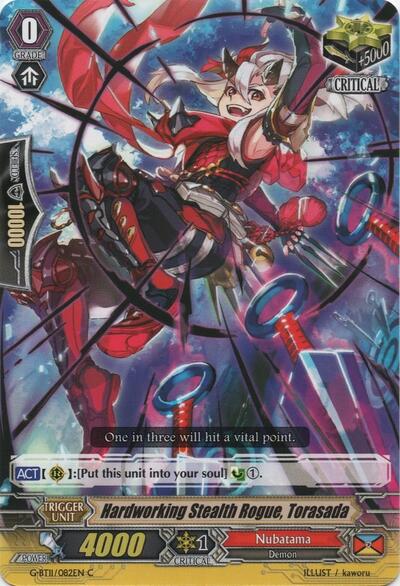 Hardworking Stealth Rogue, Torasada [G Format] G-BT11/082EN