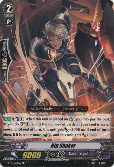 Big Shaker [G Format] G-BT11/086EN