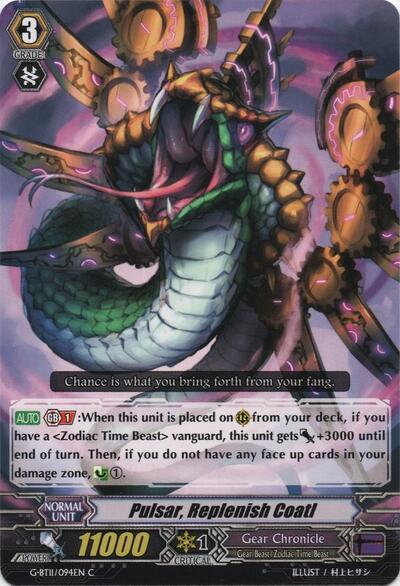 Pulsar, Replenish Coatl [G Format] G-BT11/094EN