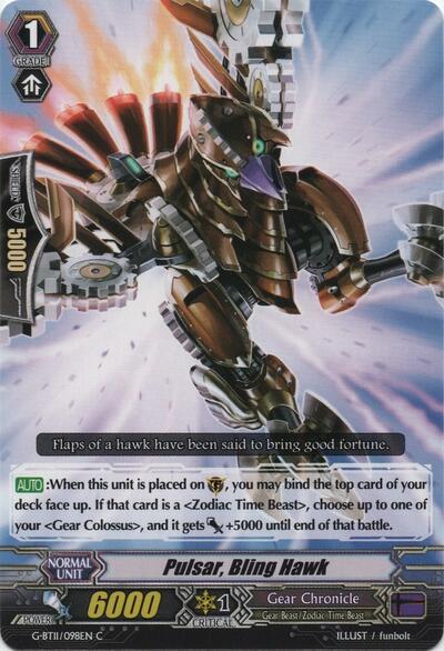 Pulsar, Bling Hawk [G Format] G-BT11/098EN