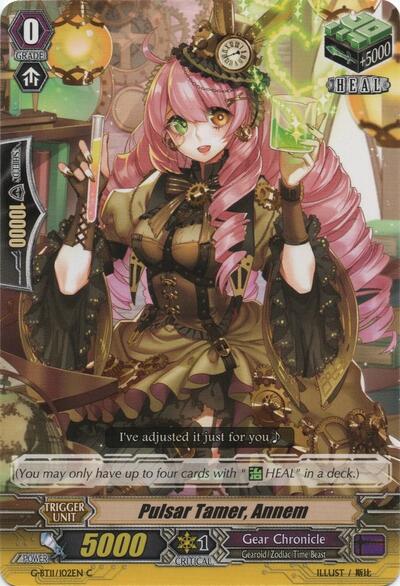 Pulsar Tamer, Annem [G Format] G-BT11/102EN
