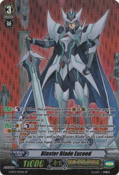Blaster Blade Exceed [G Format] G-BT11/S17EN