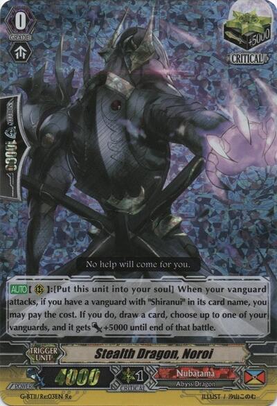 Stealth Dragon, Noroi [G Format] G-BT11/Re:03EN