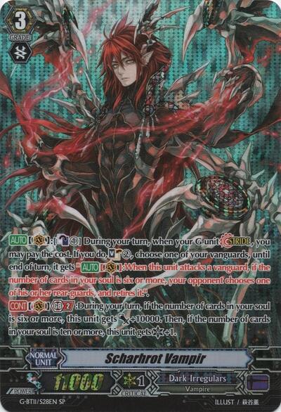 Scharhrot Vampir [G Format] G-BT11/S28EN