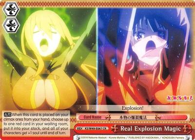 Real Explosion Magic KS/W49-E067 CR