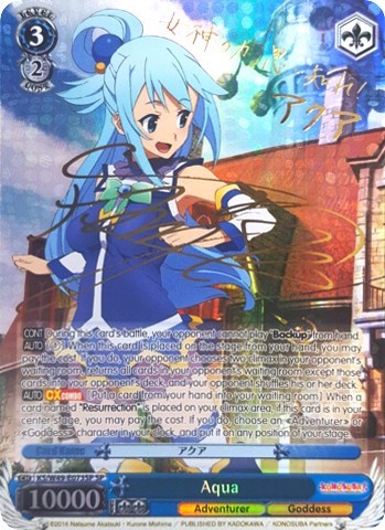 Aqua KS/W49-E073SP SP