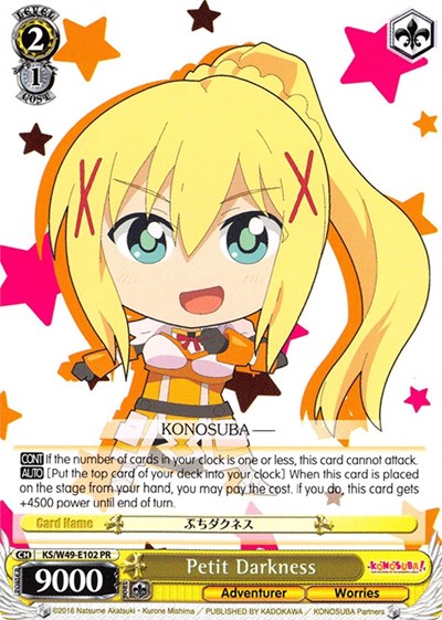 Petit Darkness KS/W49-E102 PR — KonoSuba