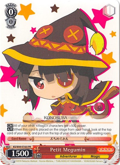 Petit Megumin KS/W49-E103 PR — KonoSuba