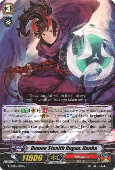 Demon Stealth Rogue, Genba [G Format] G-TD13/003EN