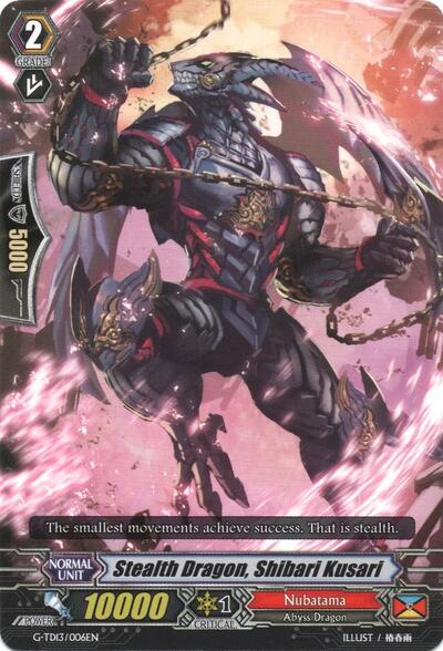 Stealth Dragon, Shibari Kusari [G Format] G-TD13/006EN