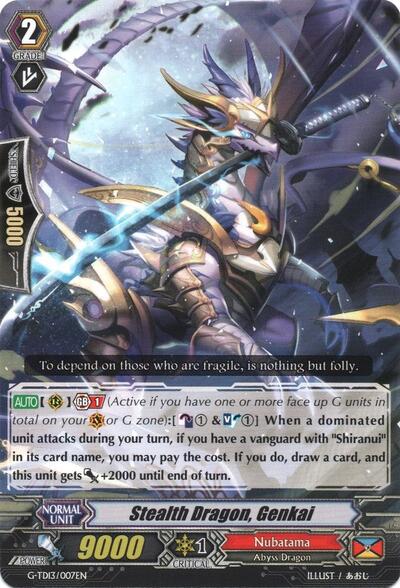 Stealth Dragon, Genkai [G Format] G-TD13/007EN