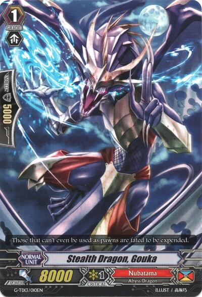Stealth Dragon, Gouka [G Format] G-TD13/010EN