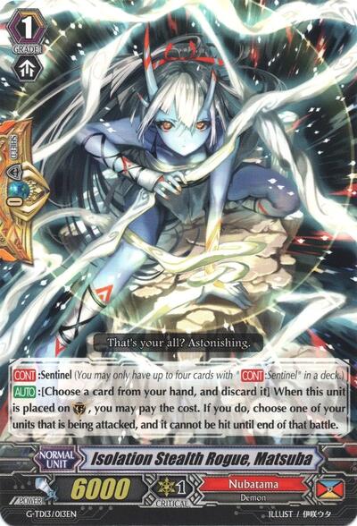Isolation Stealth Rogue, Matsuba [G Format] G-TD13/013EN