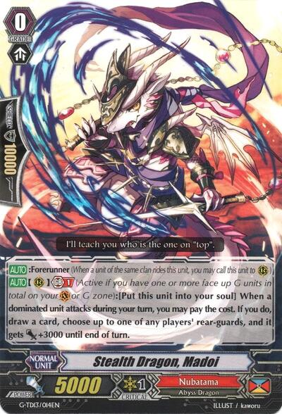 Stealth Dragon, Madoi [G Format] G-TD13/014EN