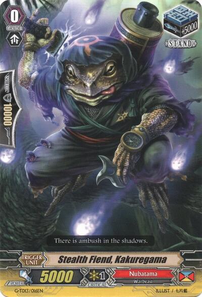 Stealth Fiend, Kakuregama [G Format] G-TD13/016EN