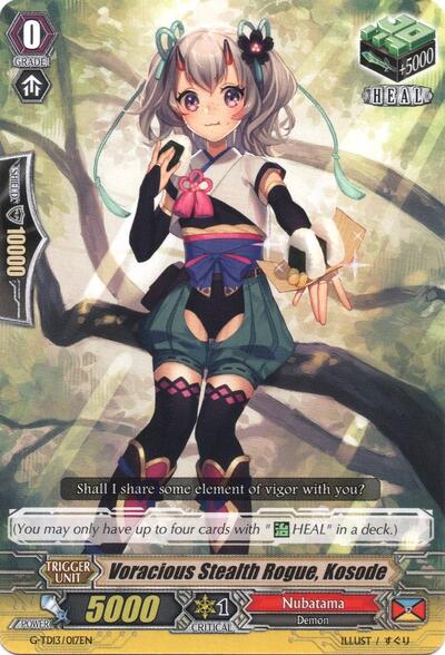 Voracious Stealth Rogue, Kosode [G Format] G-TD13/017EN