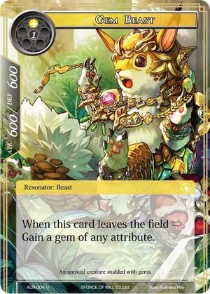 Gem Beast — Ancient Nights