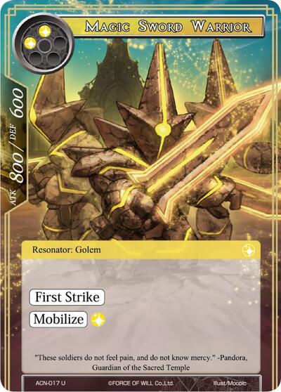 Magic Sword Warrior 