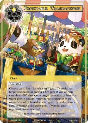 Profitable Transactions — Ancient Nights