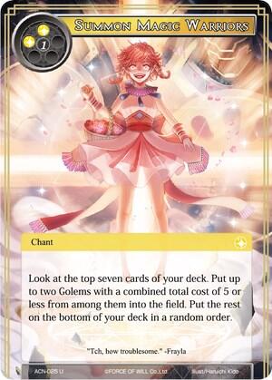 Summon Magic Warriors — Ancient Nights
