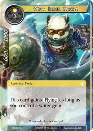 Wing Rider Panda 