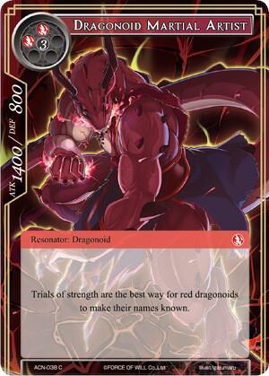 Dragonoid Martial Artist 