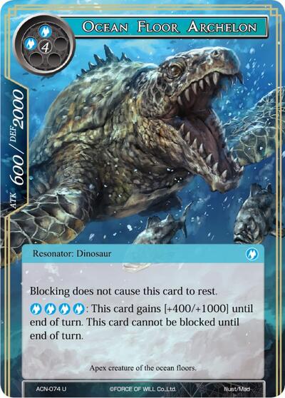 Ocean Floor Archelon 