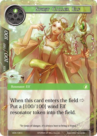 Spirit Caller Elf 