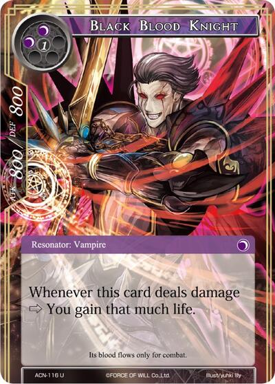 Black Blood Knight 