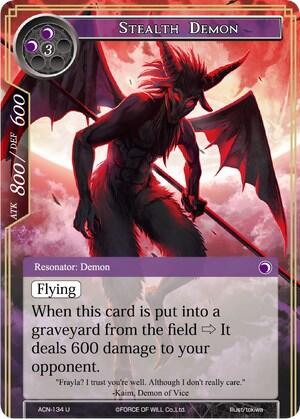 Stealth Demon — Ancient Nights