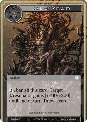 Idol of Vitality 