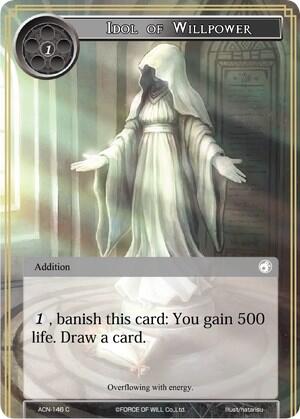 Idol of Willpower 