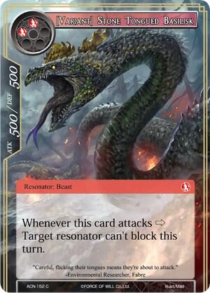 [Variant] Stone Tongued Basilisk 