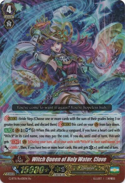 Witch Queen of Holy Water, Clove [G Format] G-BT11/Re:01EN