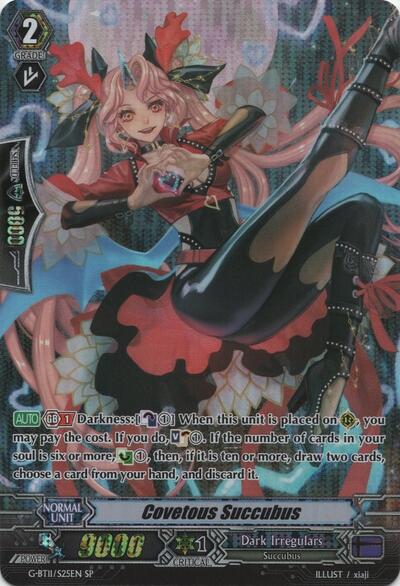 Covetous Succubus [G Format] G-BT11/S25EN