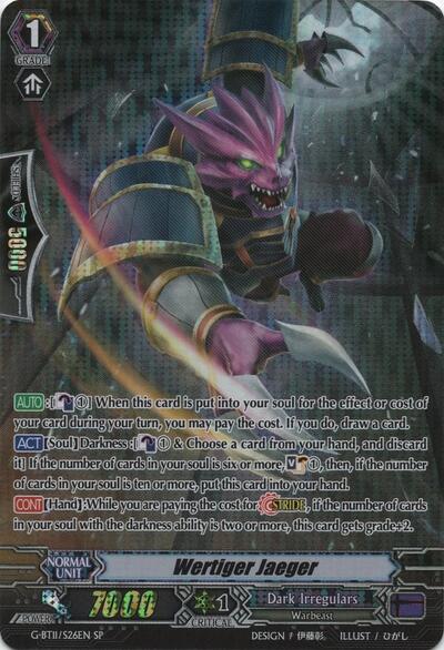 Wertiger Jaeger [G Format] G-BT11/S26EN