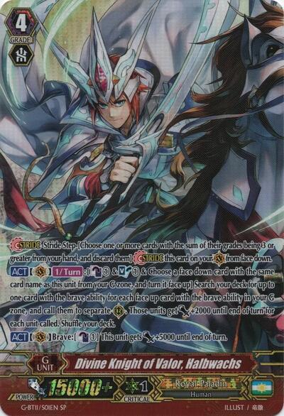 Divine Knight of Valor, Halbwachs [G Format] G-BT11/S01EN