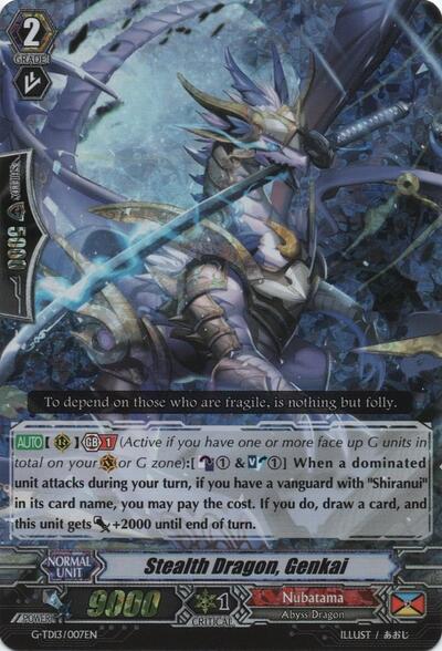 Stealth Dragon, Genkai [G Format] G-TD13/007EN