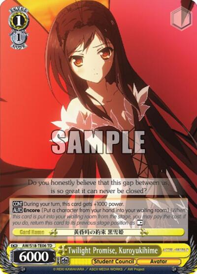 Twilight Promise, Kuroyukihime AW/S18-TE06 TD