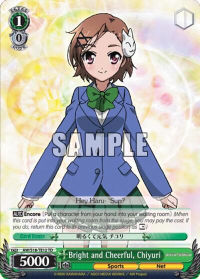 Bright and Cheerful, Chiyuri AW/S18-TE12 TD